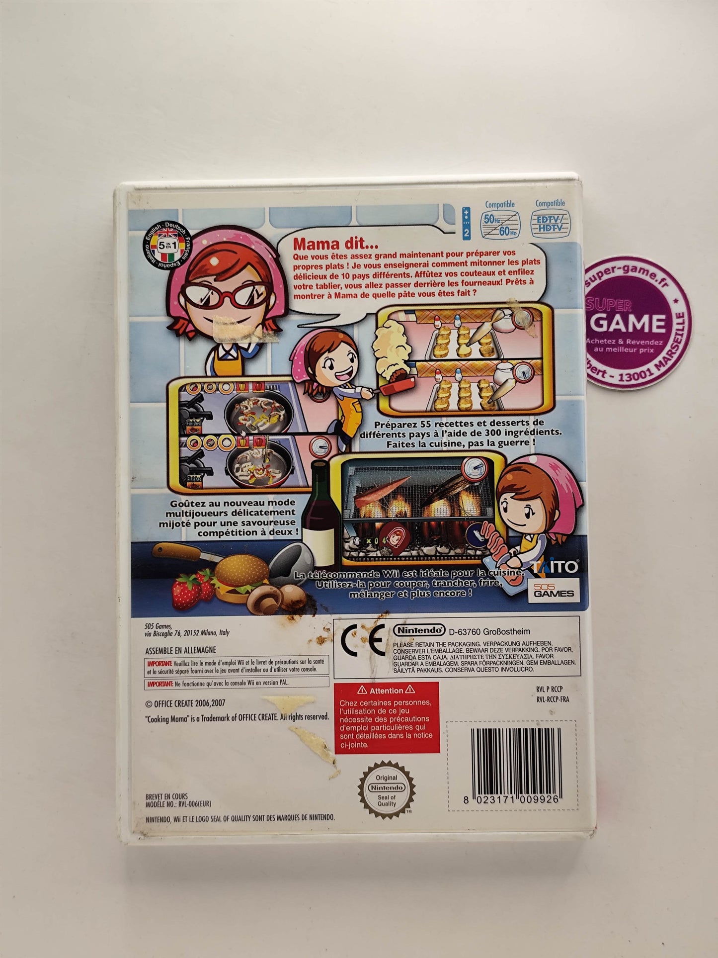 COOKING MAMA - Wii