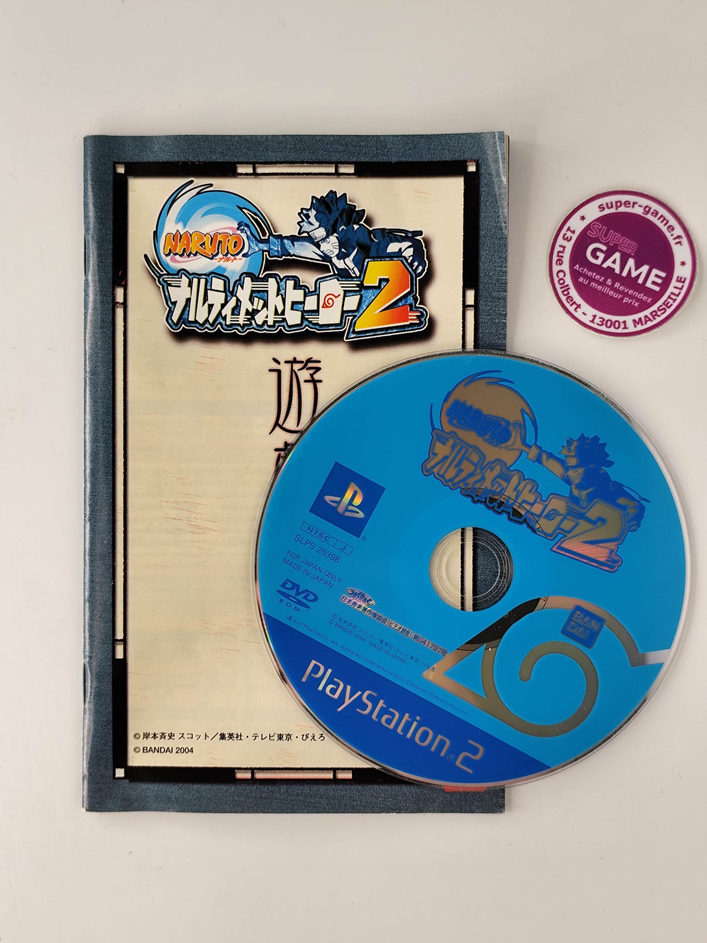 NARUTO ULTIMATE NINJA 2 VERSION JP - PS2