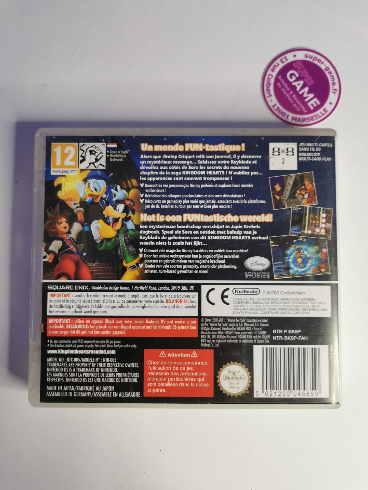 Kingdom Hearts Re:Coded
