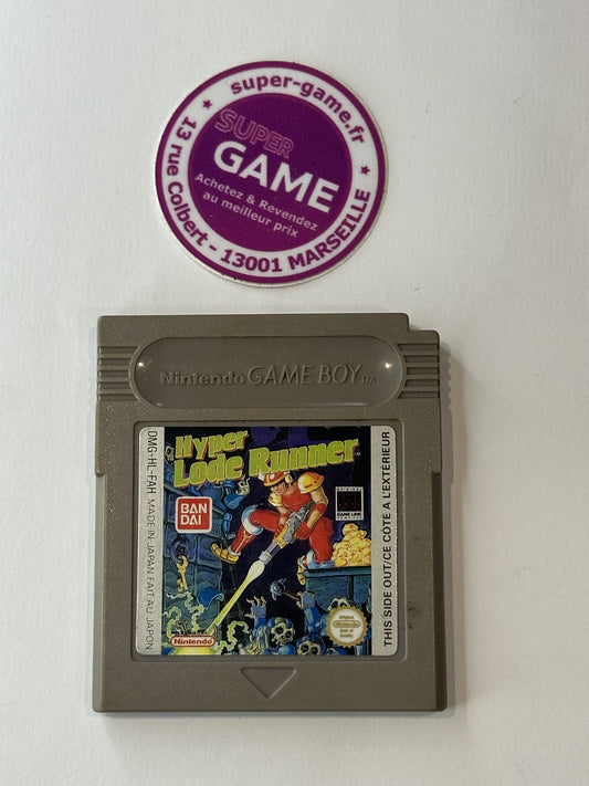 HYPER LODE RUNNER - sans boite - GAMEBOY