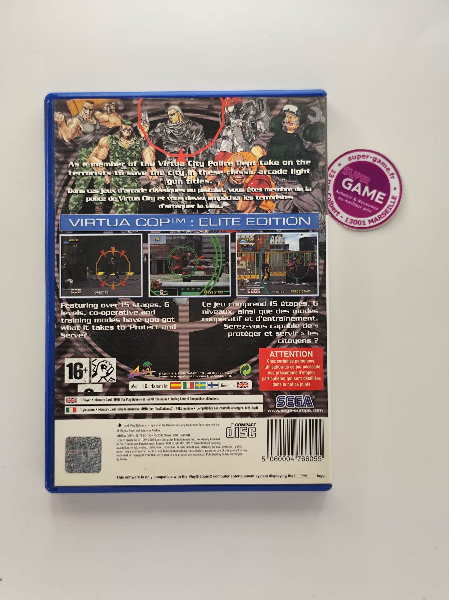 VIRTUA COP 2 ELITE EDITION - PS2