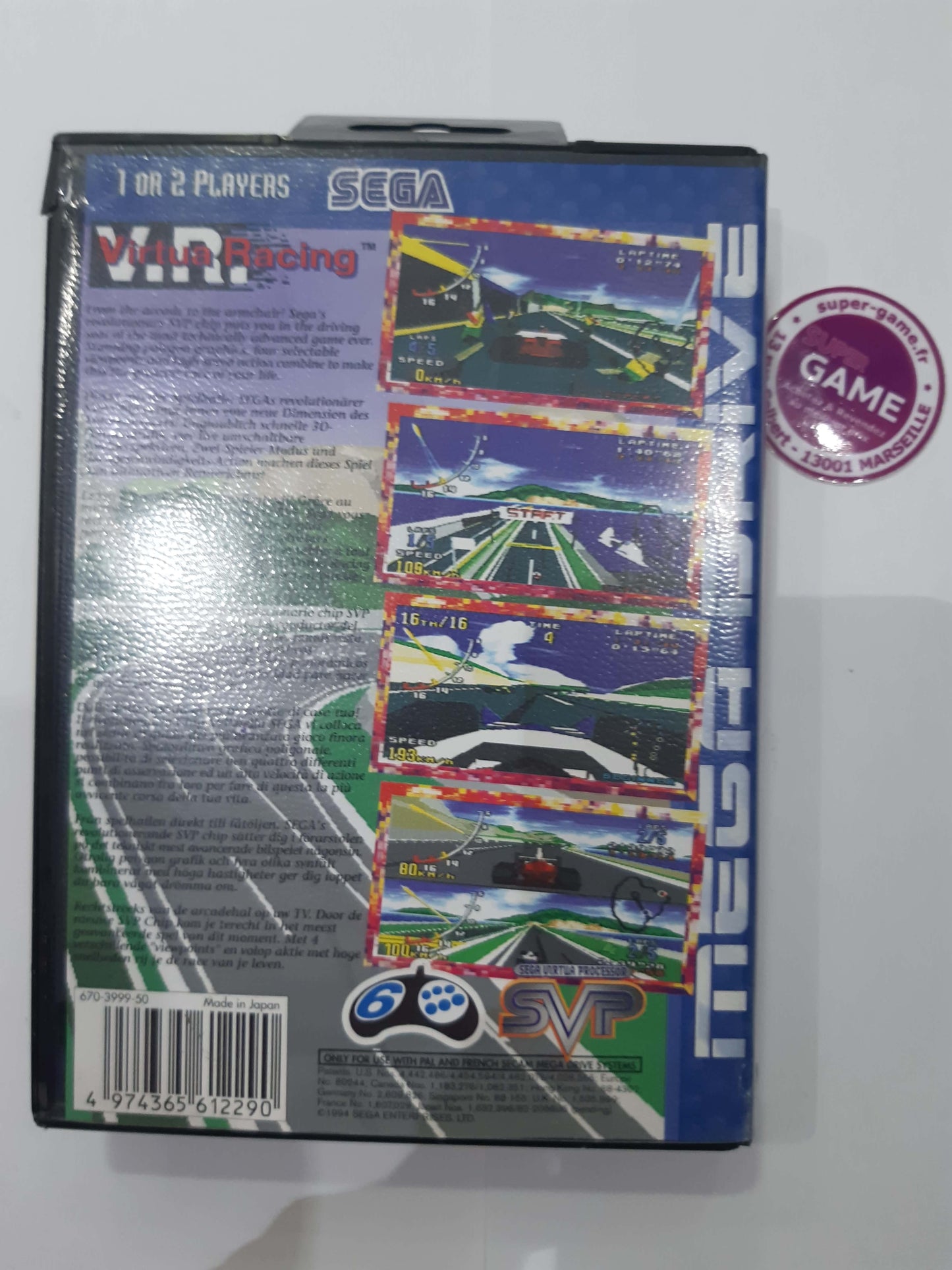 Virtua Racing