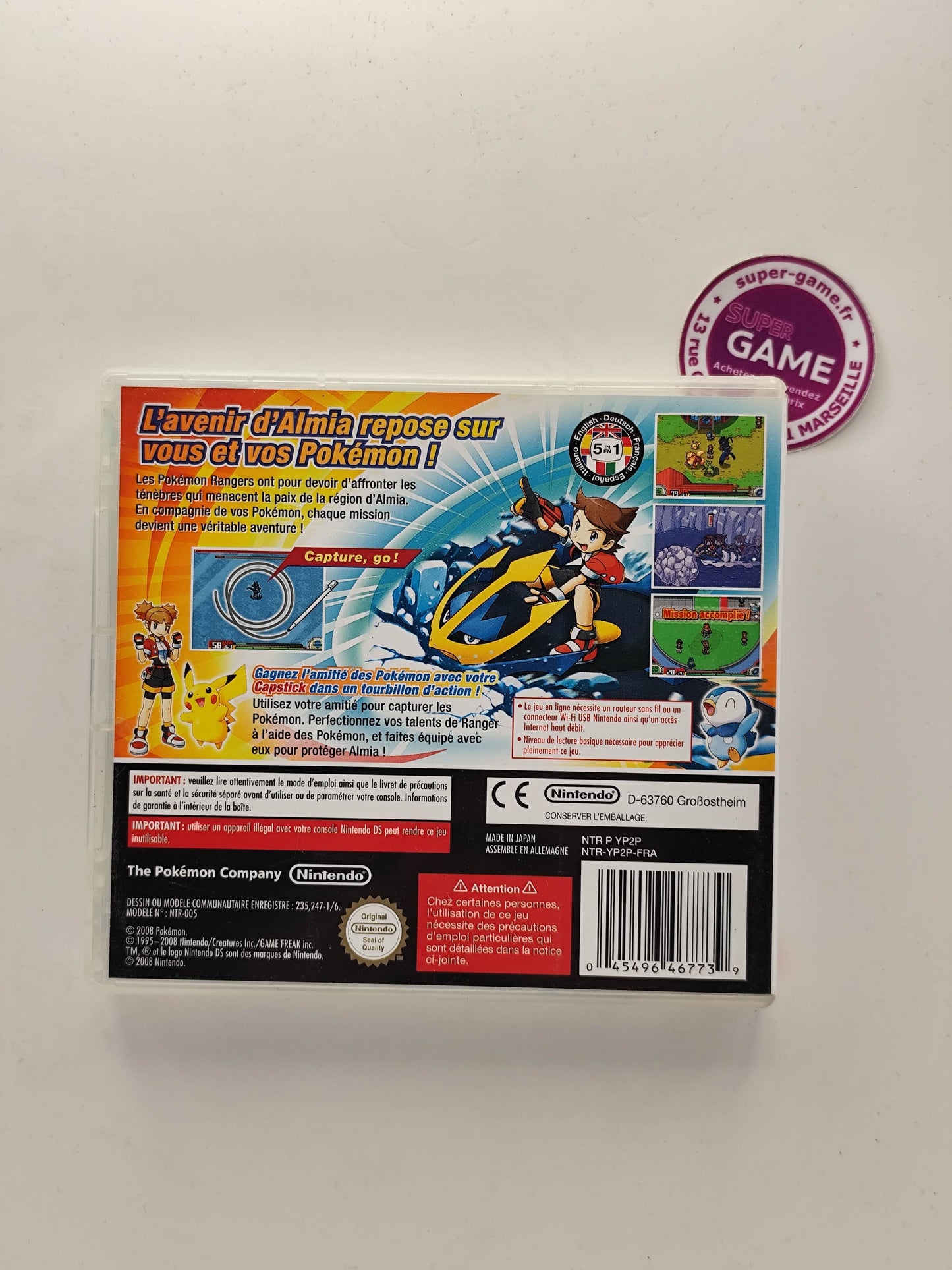 POKEMON RANGER NUIT SUR ALMIA - DS