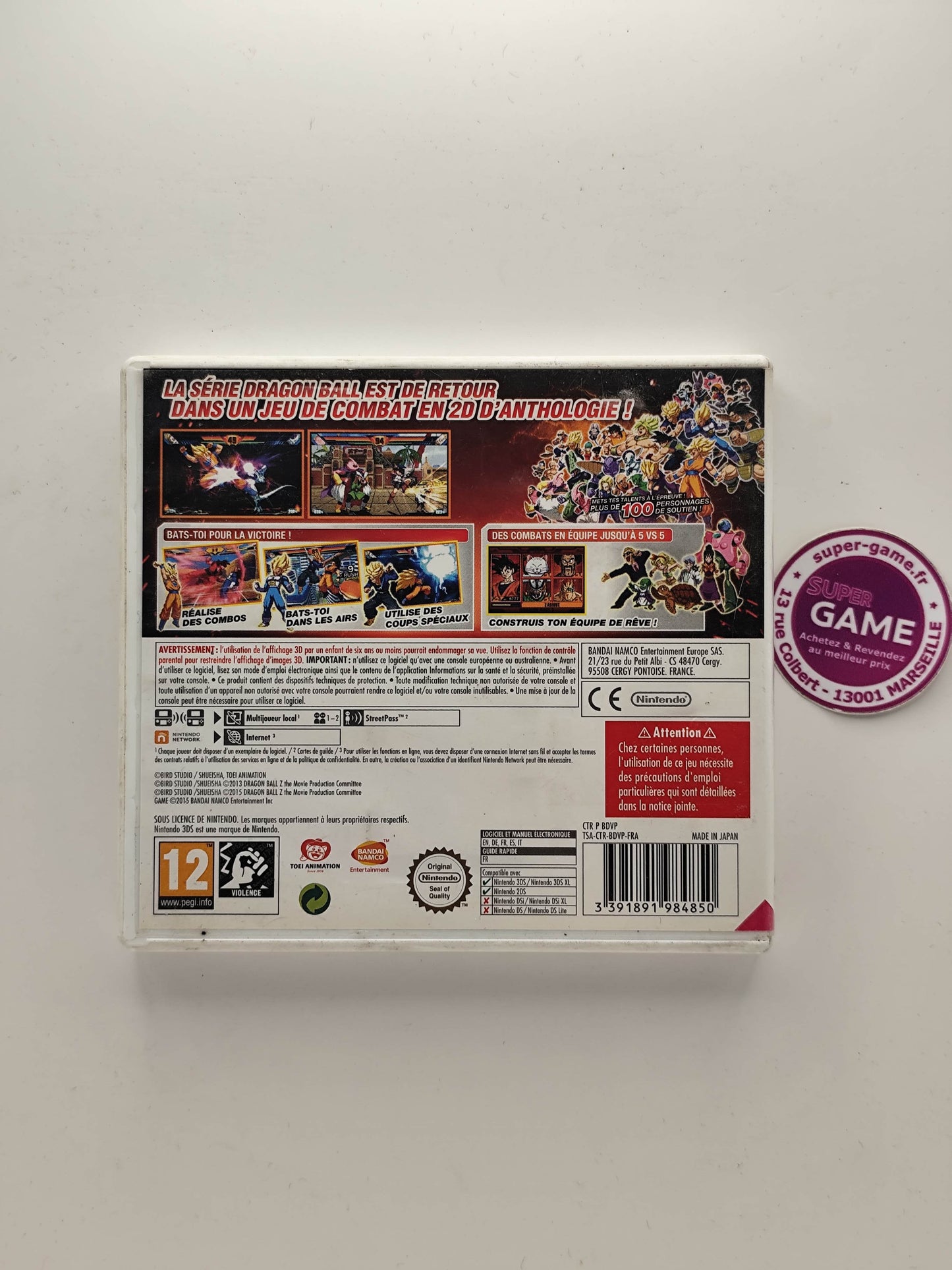 DRAGON BALL Z EXTREME BUTODEN - 3DS