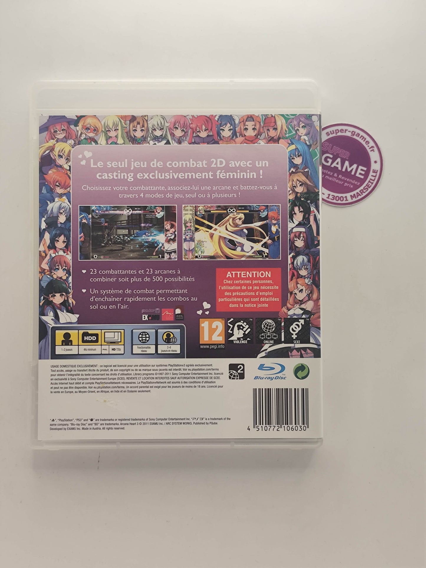 ARCANA HEART 3 - PS3