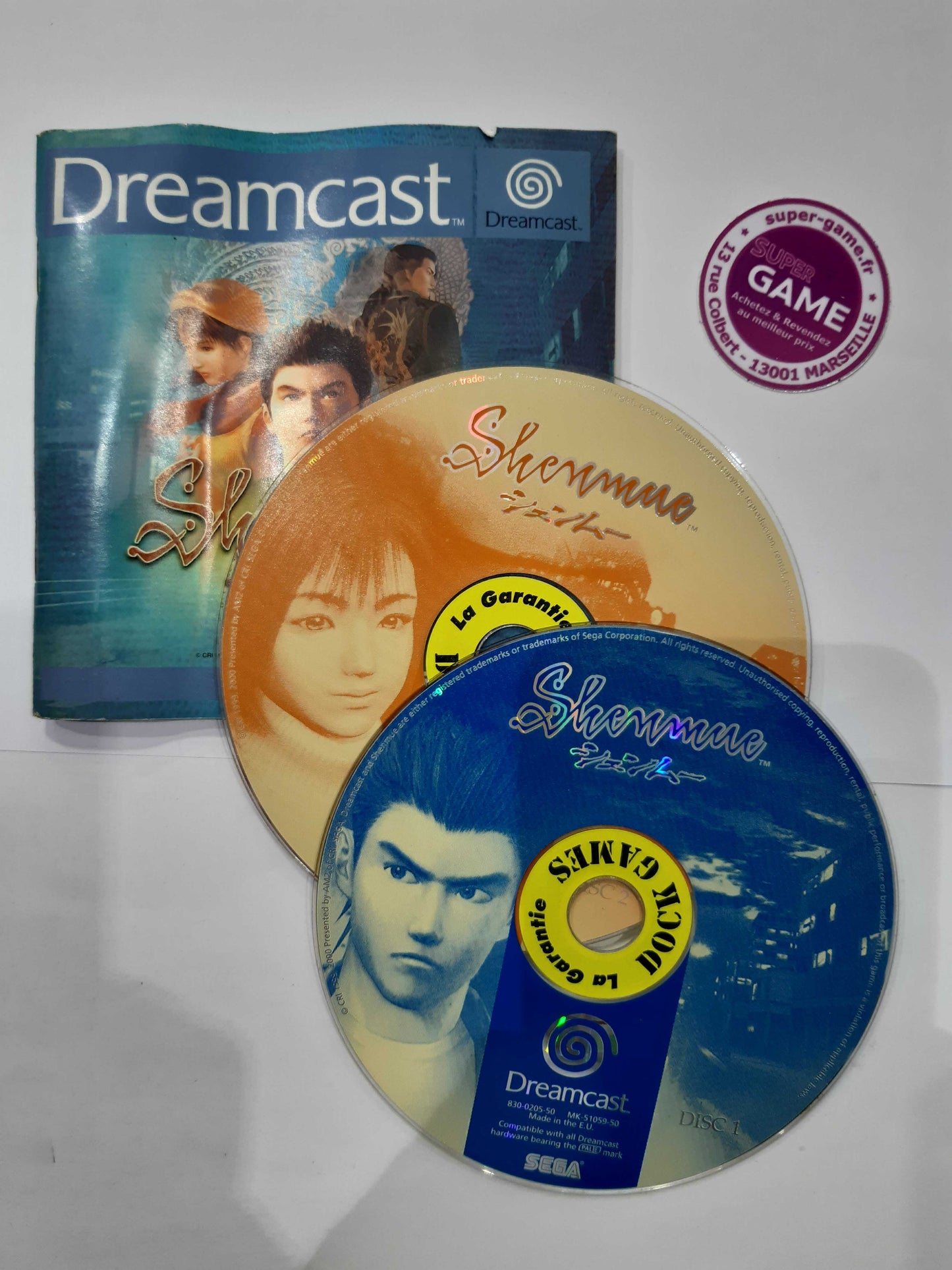 Shenmue