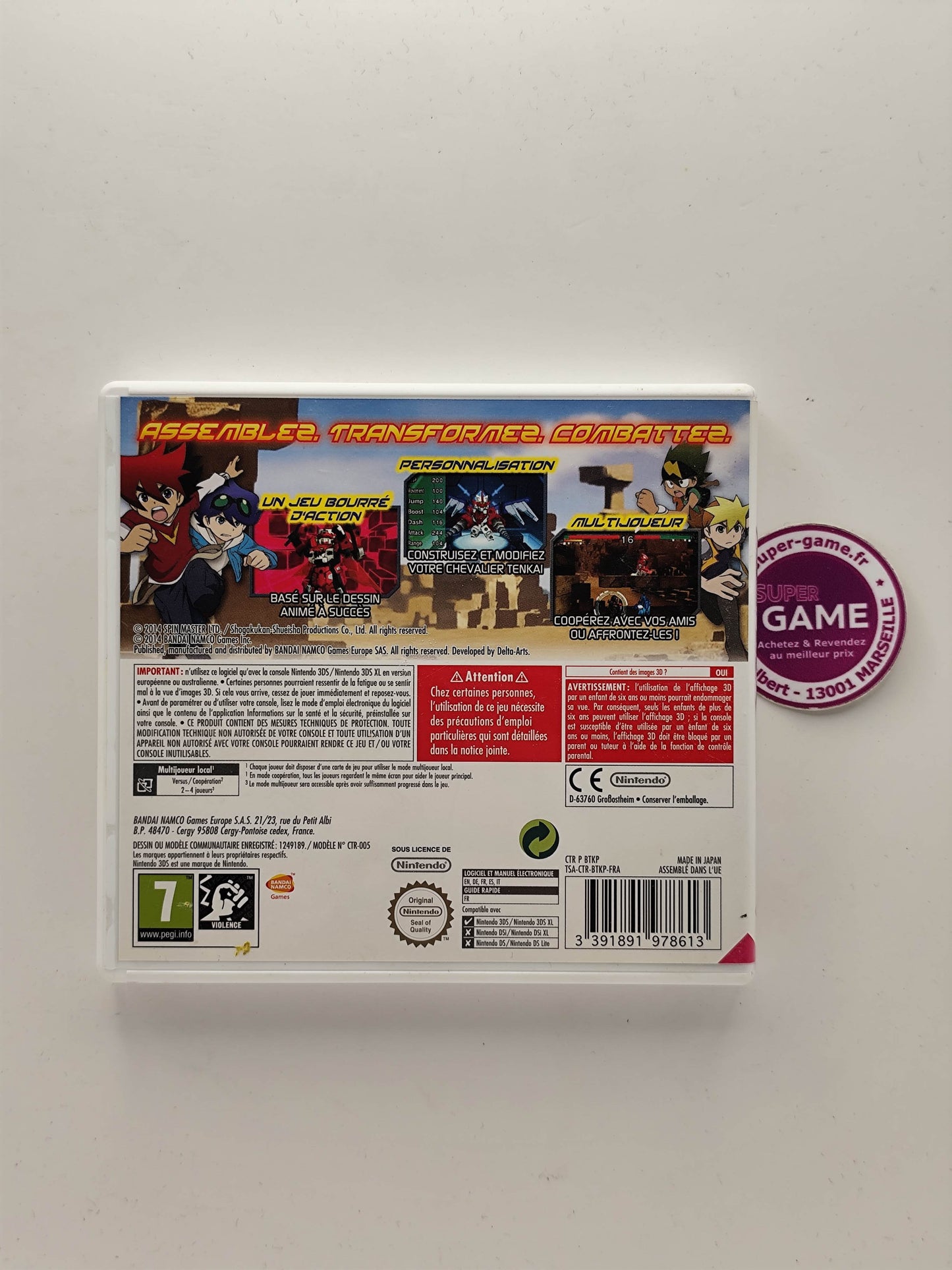 TENKAI KNIGHTS BRAVE BATTLE - 3DS
