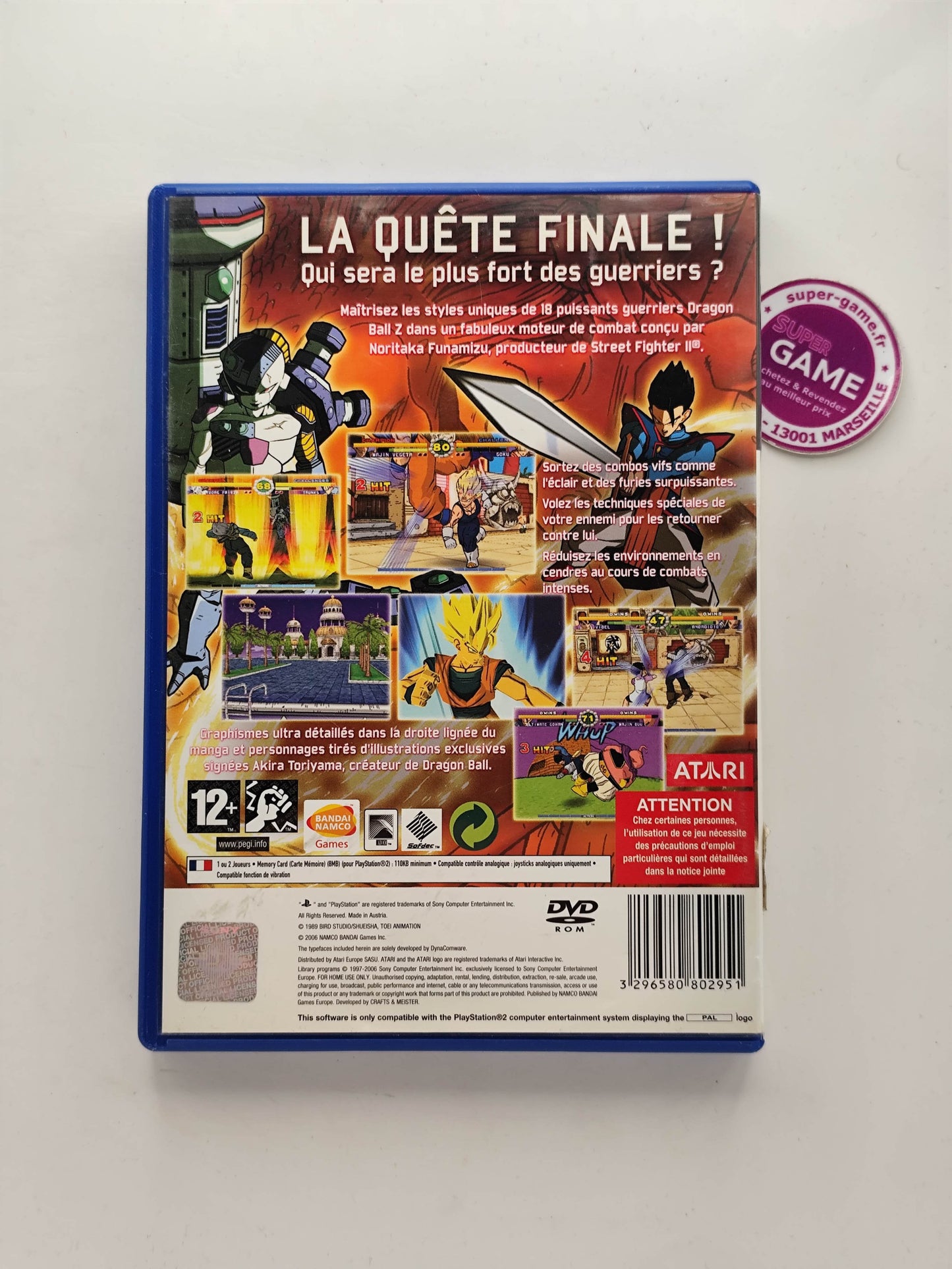 SUPER DRAGON BALL Z - PS2