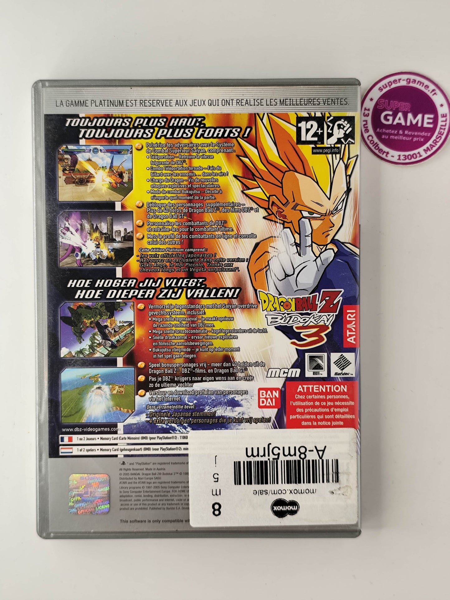 DRAGON BALL Z BUDOKAI 3 PLATINUM - PS2