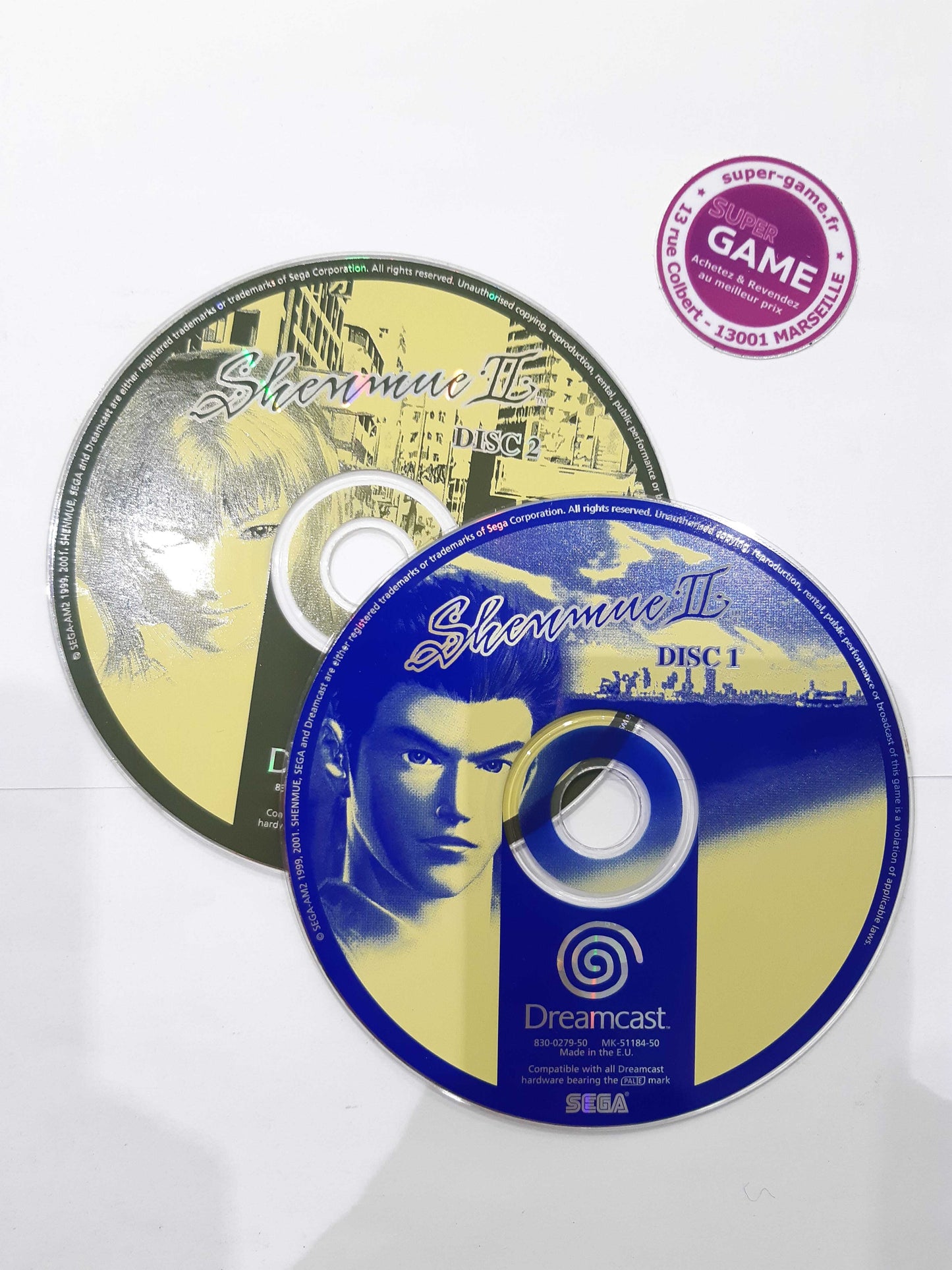 Shenmue 2