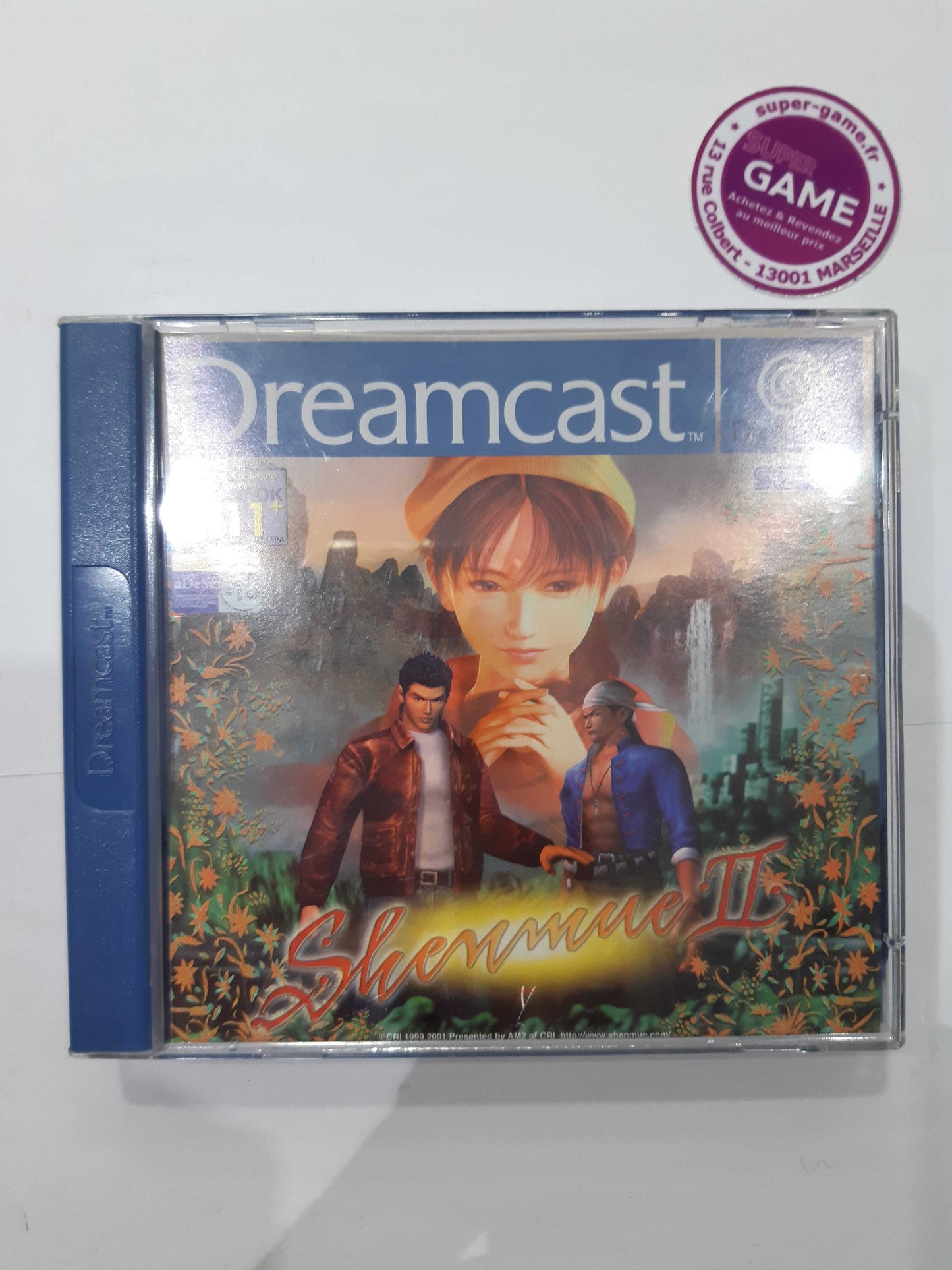 Shenmue 2