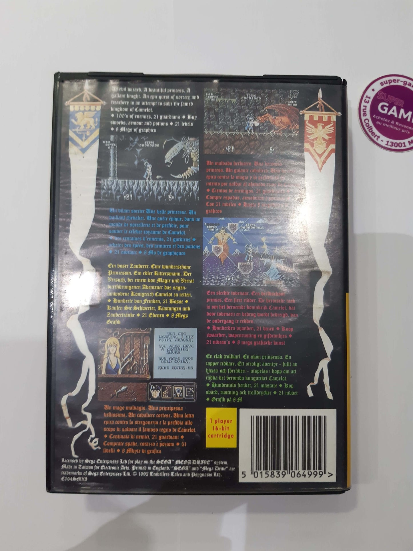 The Legend of Galahad