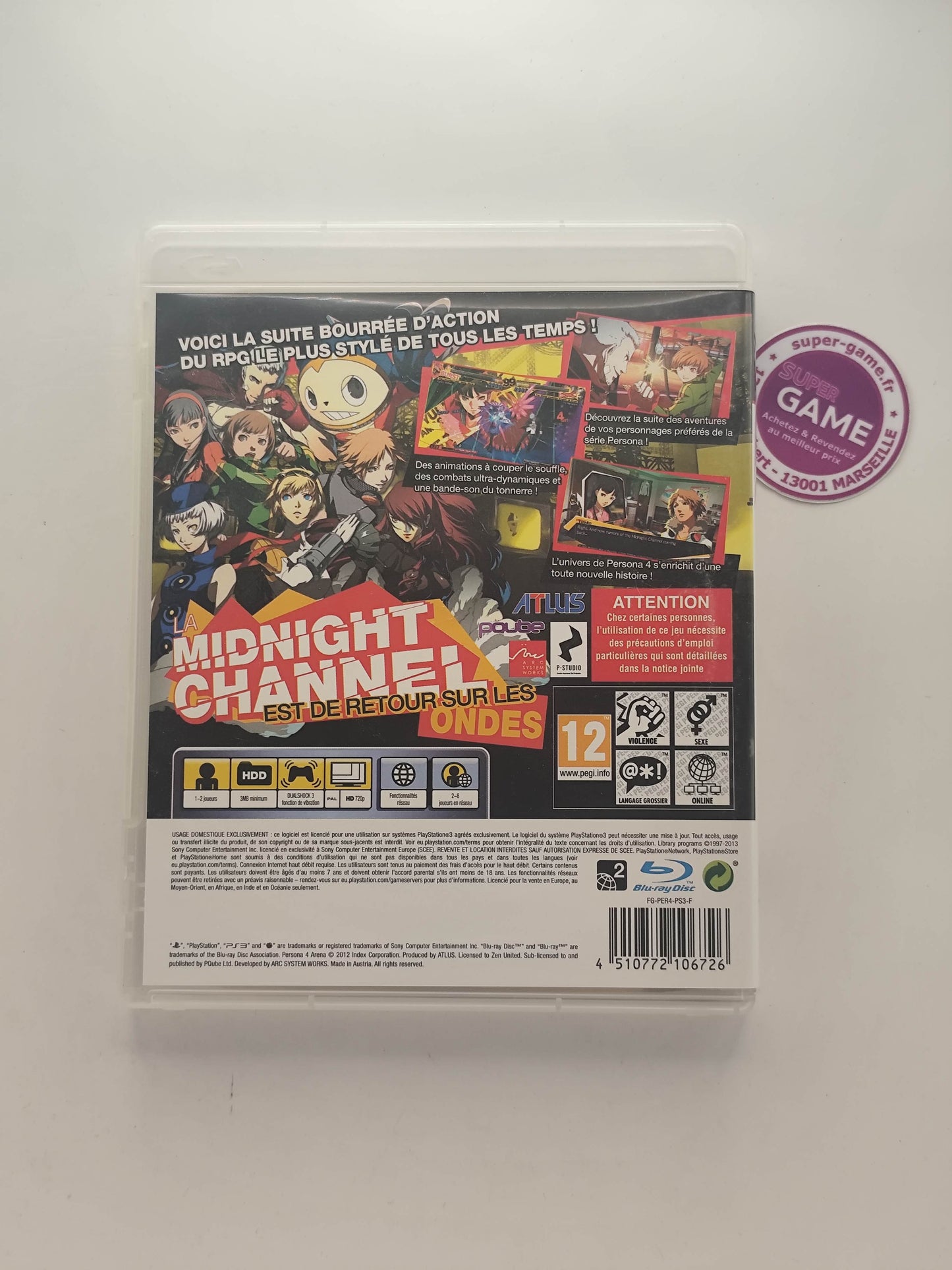 PERSONA 4 ARENA - PS3