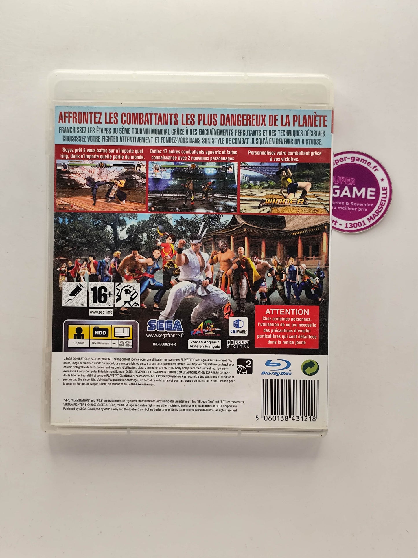 VIRTUA FIGHTER 5 - PS3
