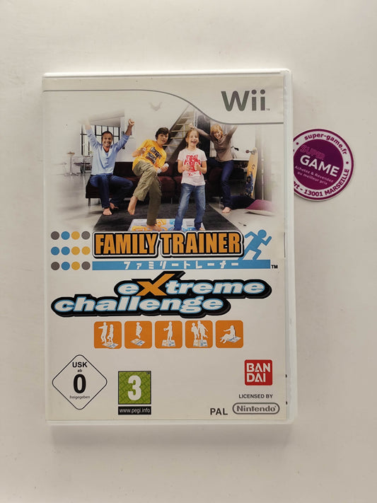 DISNEY INFINITY (JEU SEUL) - Wii