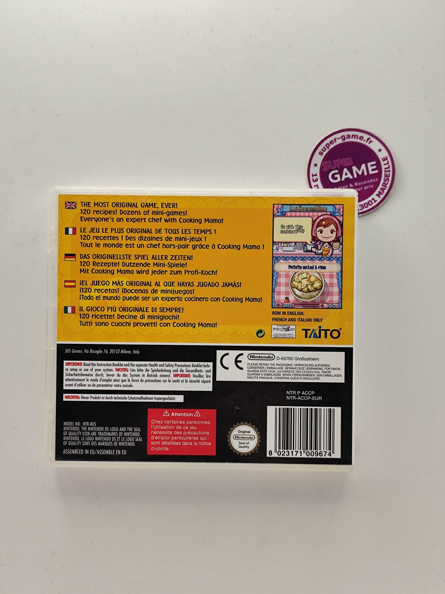 COOKING MAMA - DS