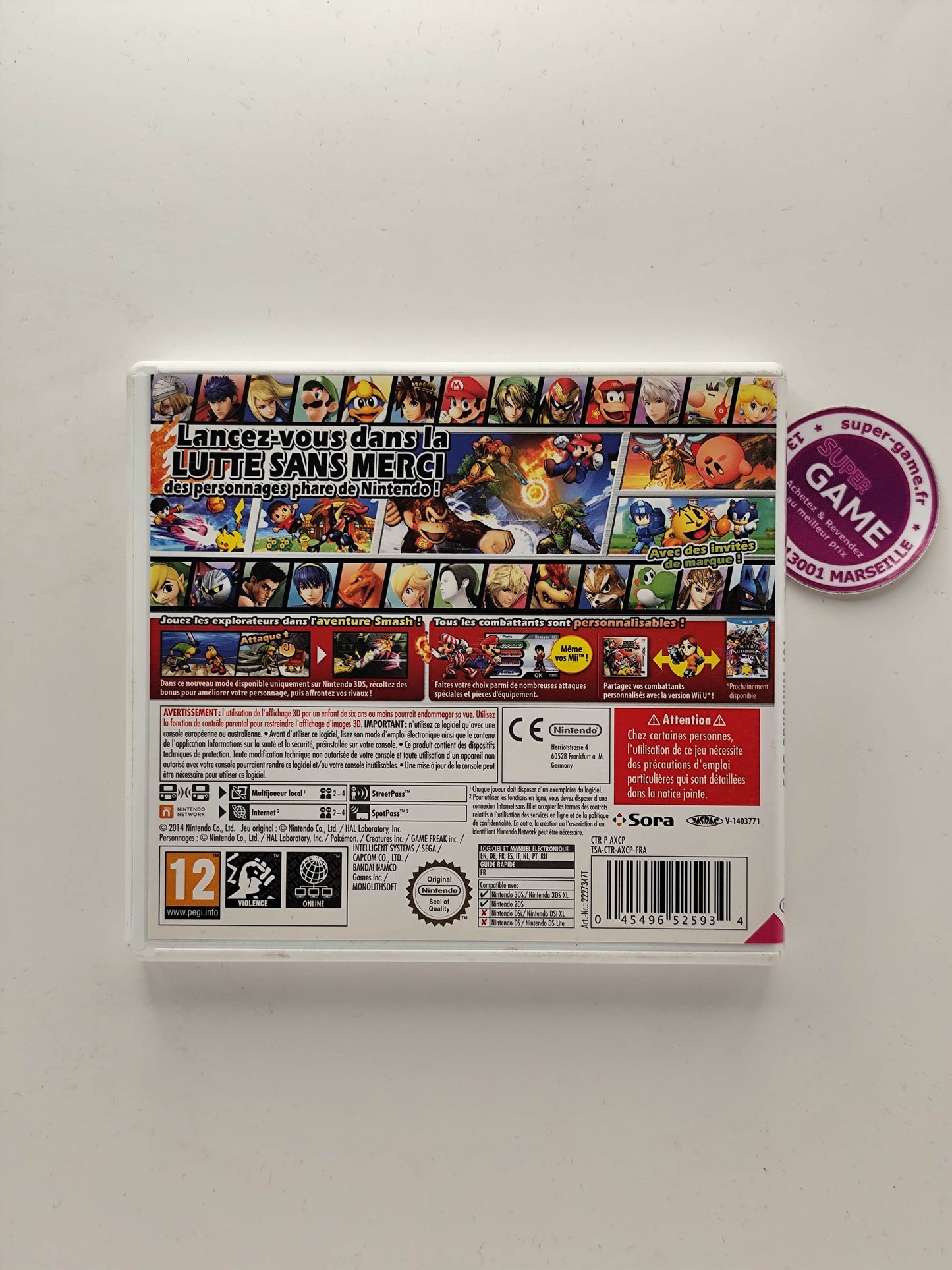 SUPER SMASH BROS - 3DS