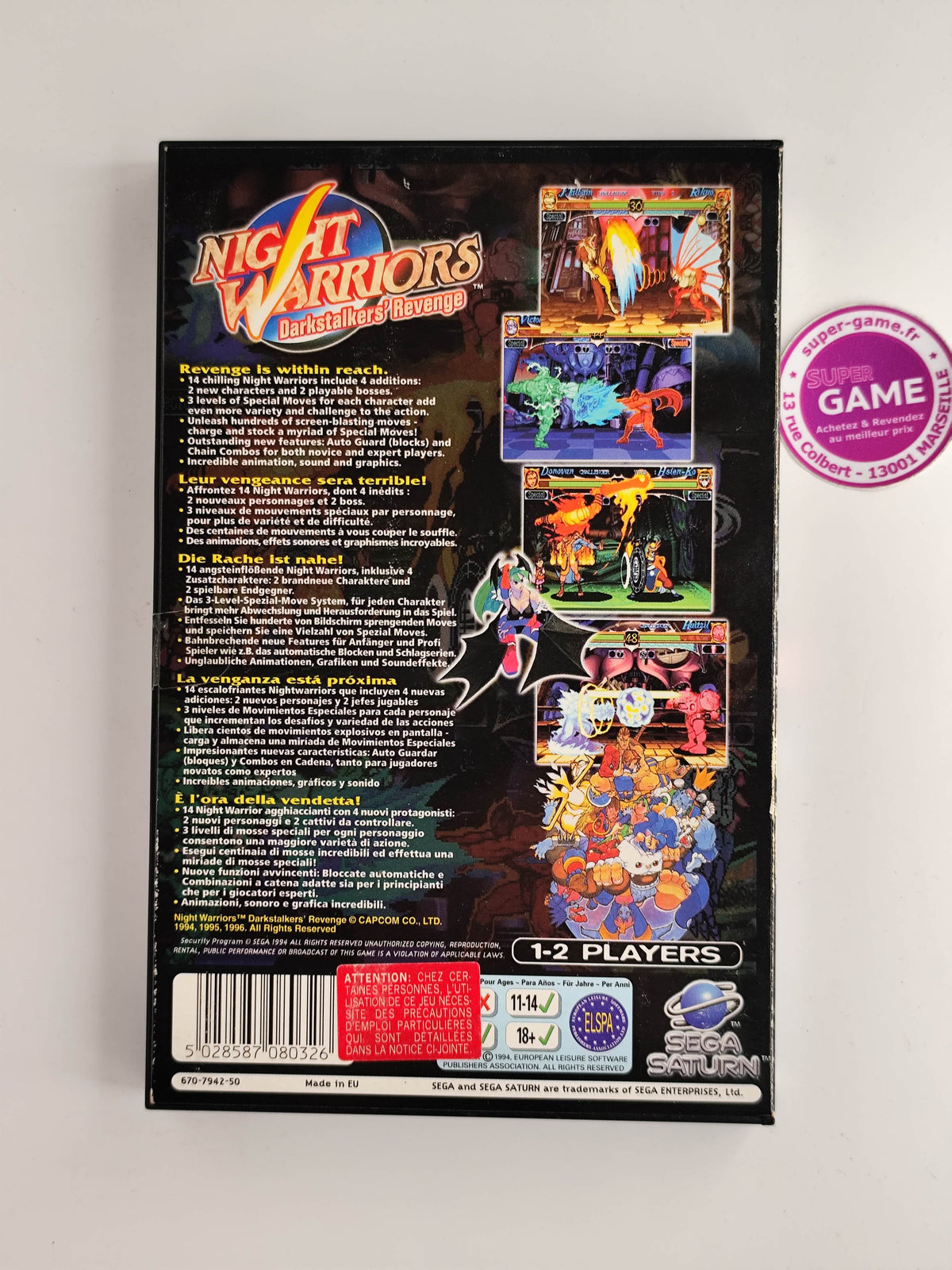 NIGHT WARRIORS DARKSTALKERS' REVENGE - Saturn