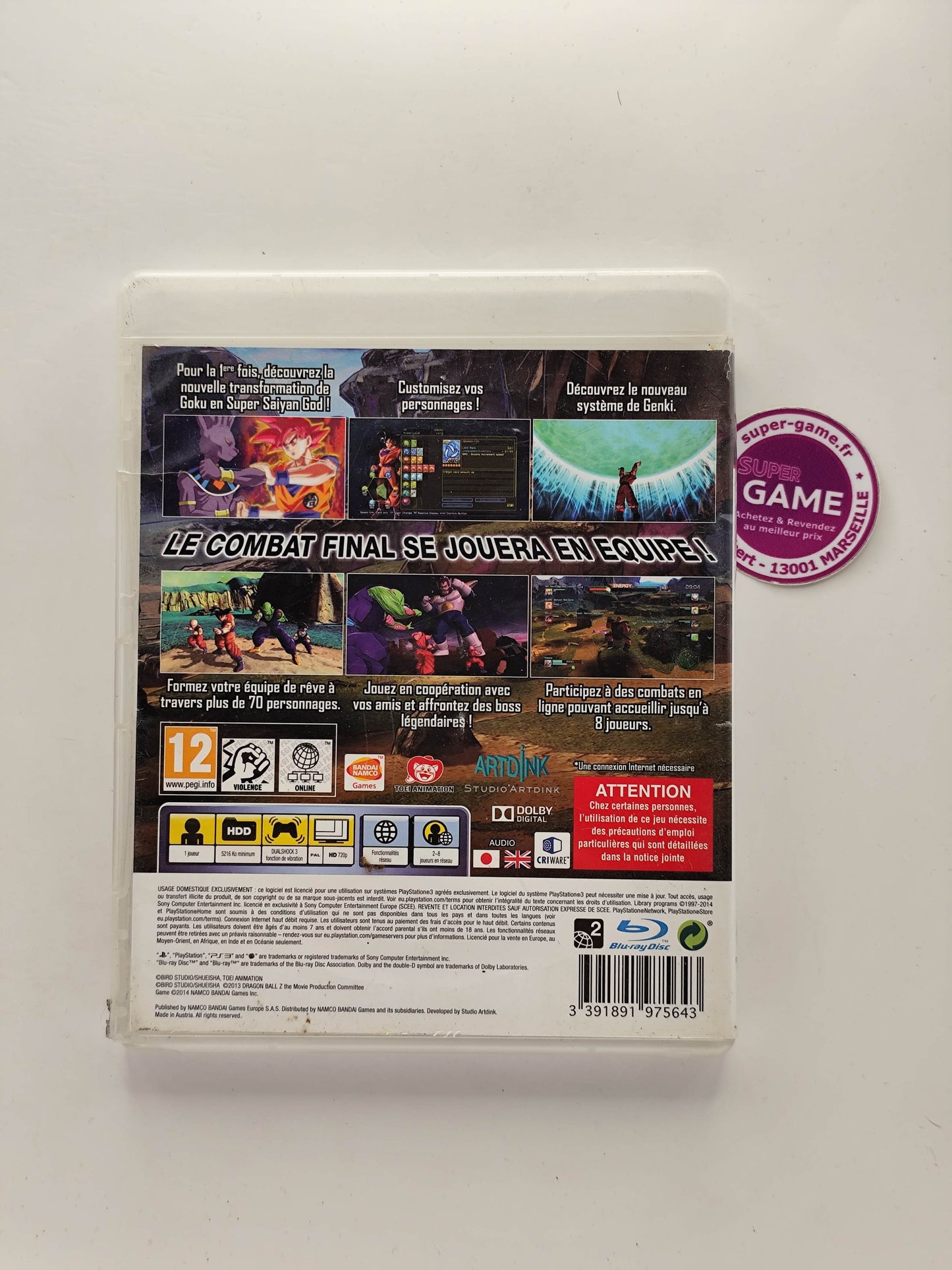 DRAGON BALL Z BATTLE OF Z - PS3