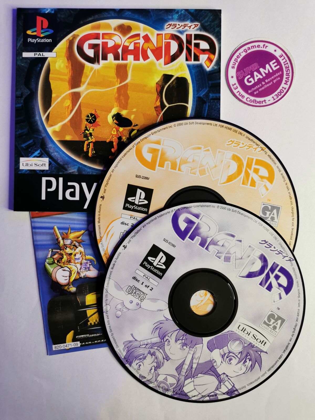 GRANDIA - PS1  #562