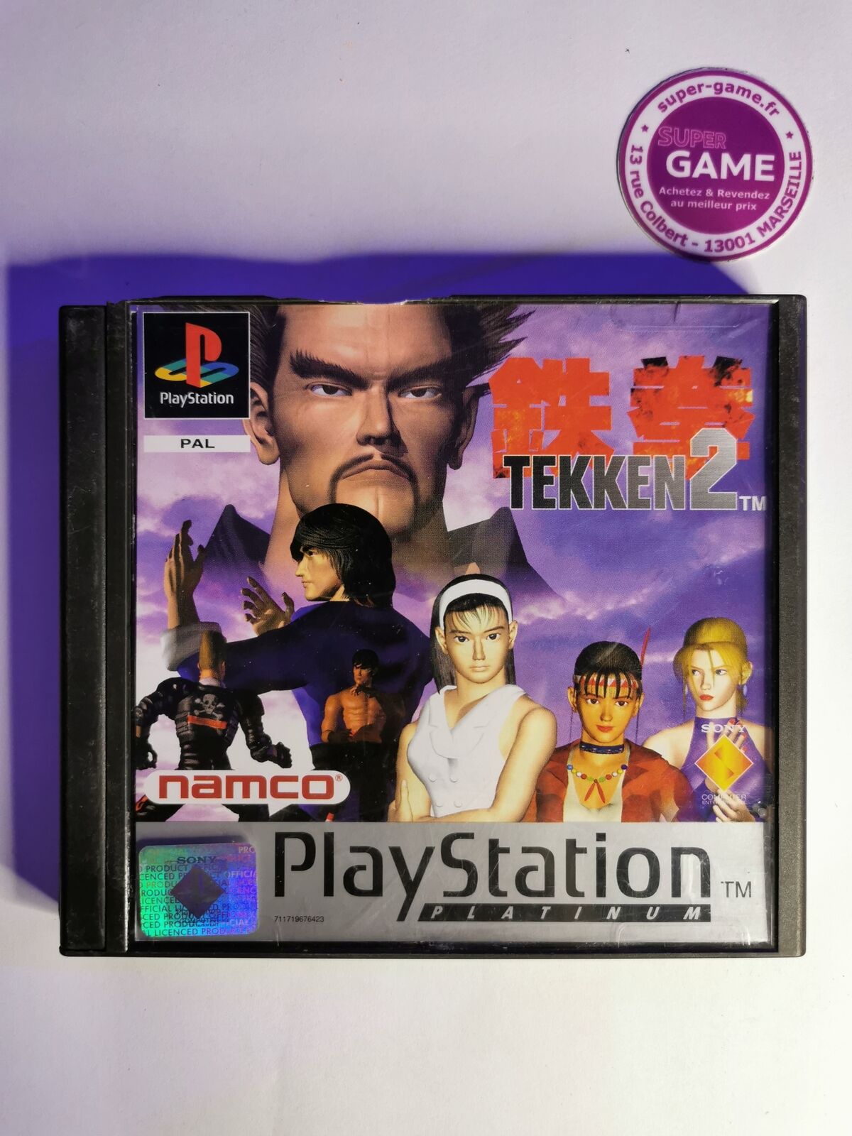 TEKKEN 2 - PS1  #648